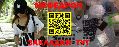 твердый Новозыбков