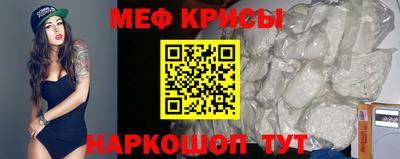 марихуана Обнинск