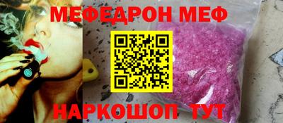 марихуана Обнинск