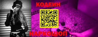 кокаин премиум Нягань