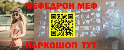 ECSTASY Новодвинск