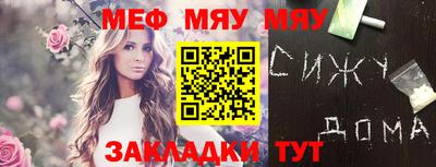 кокаин премиум Нягань