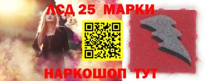 ECSTASY Новодвинск