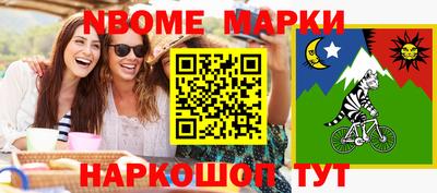 кокаин премиум Нягань
