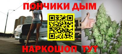 твердый Новозыбков