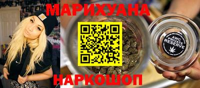 кокаин премиум Нягань