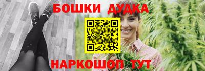 кокаин премиум Нягань