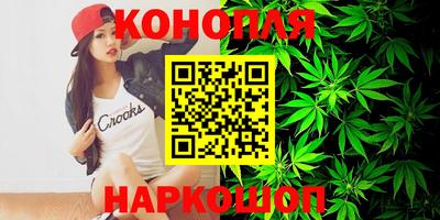 кокаин премиум Нягань