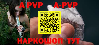 твердый Новозыбков