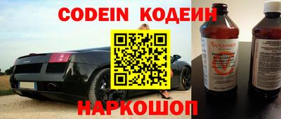 твердый Новозыбков