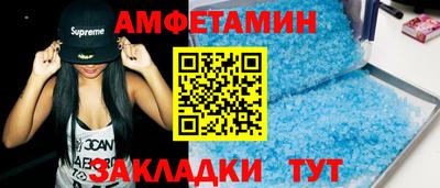 марихуана Обнинск