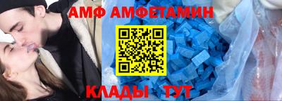соль курить ск Обь