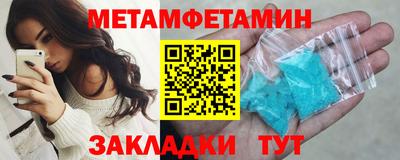 кокаин премиум Нягань