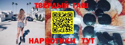 ECSTASY Новодвинск