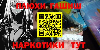 кокаин премиум Нягань