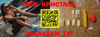 ECSTASY Новодвинск